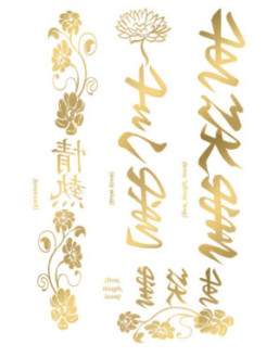 Tatouage éphémère - Effet or  