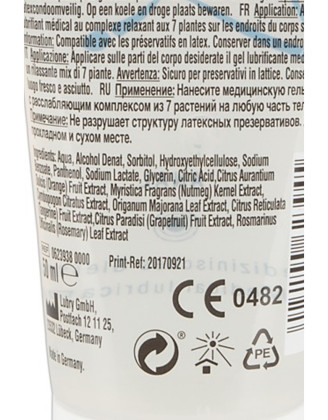 Lubrifiant anal végétalien 50ml