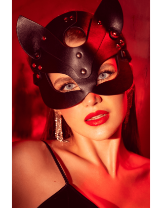 Masque félin en faux cuir - Mapalé