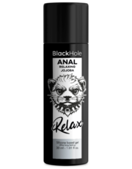 Gel anal relaxant au jojoba et à base de silicone 30ml